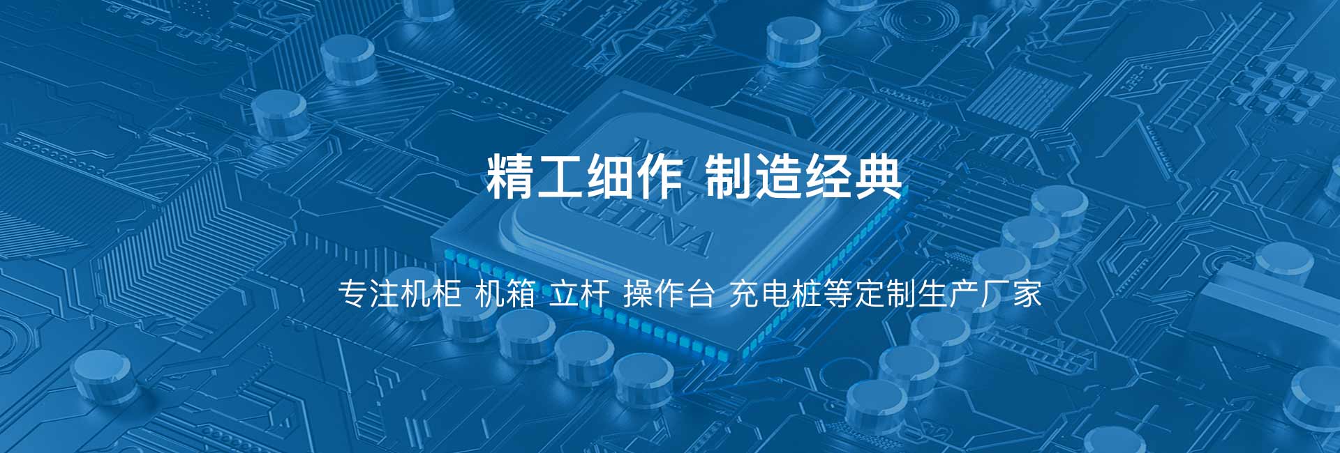 BB平台德甲狼堡合作伙伴